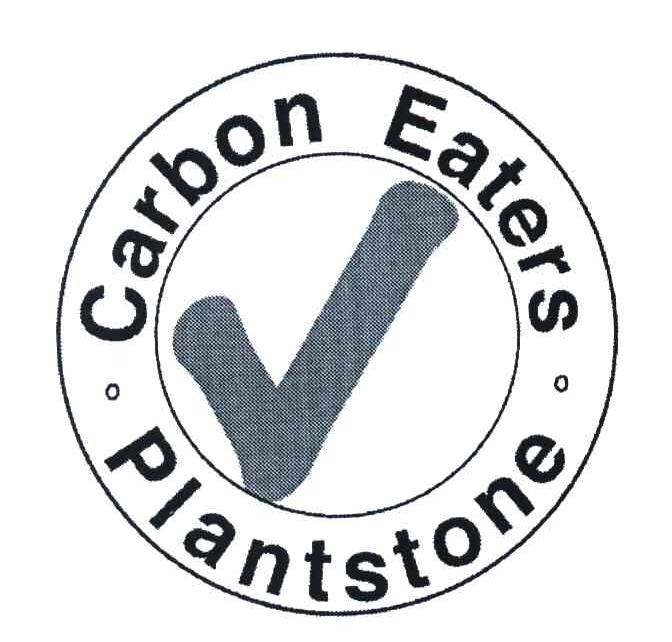 CARBON EATERS PLANTSTONE