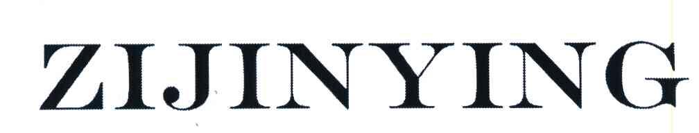 ZIJINYING