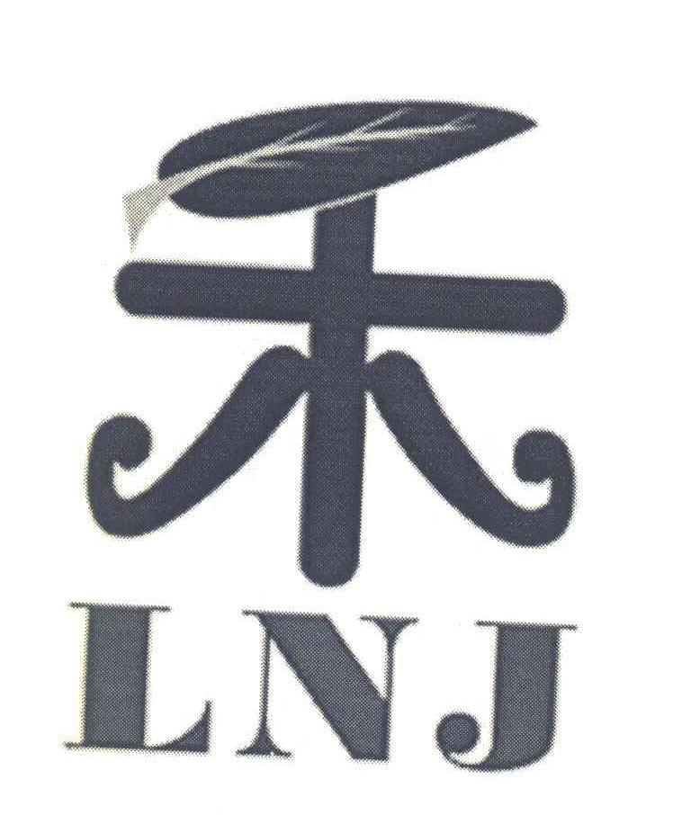禾 LNJ