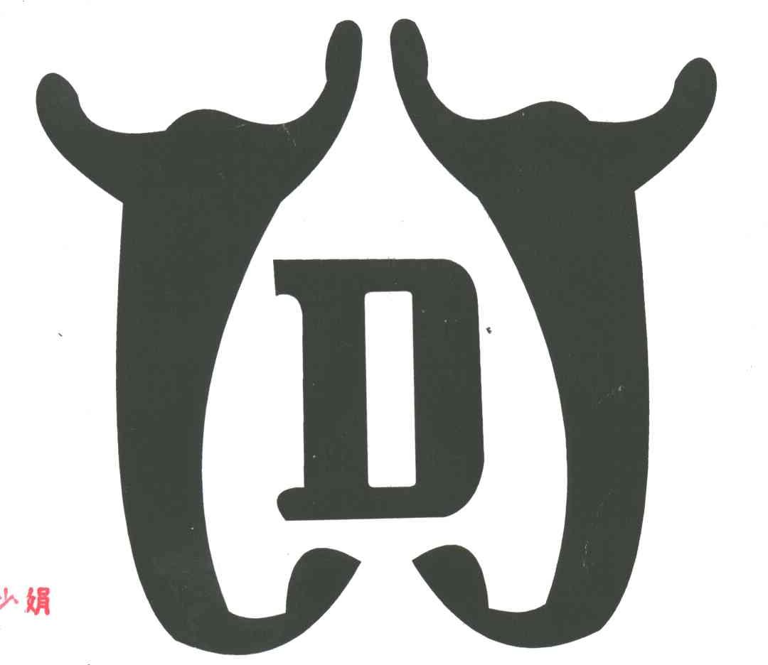 D