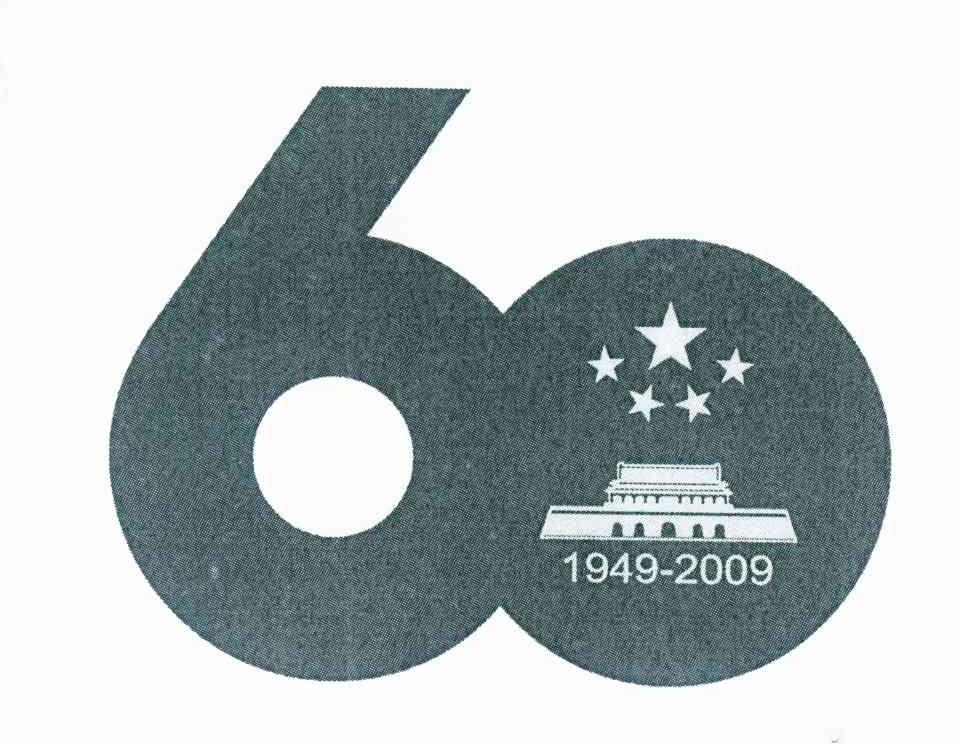 60 1949-2009