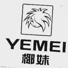 椰妹