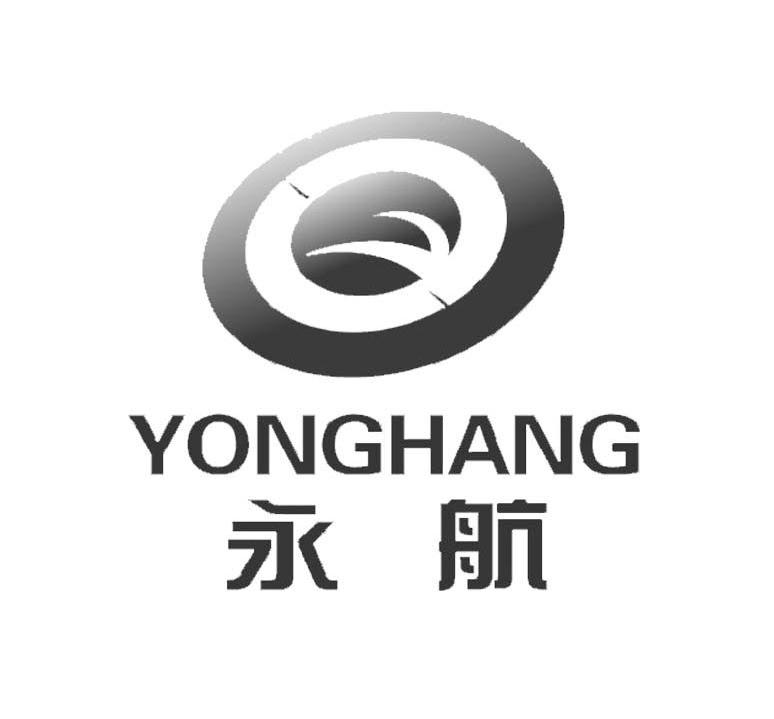 永航