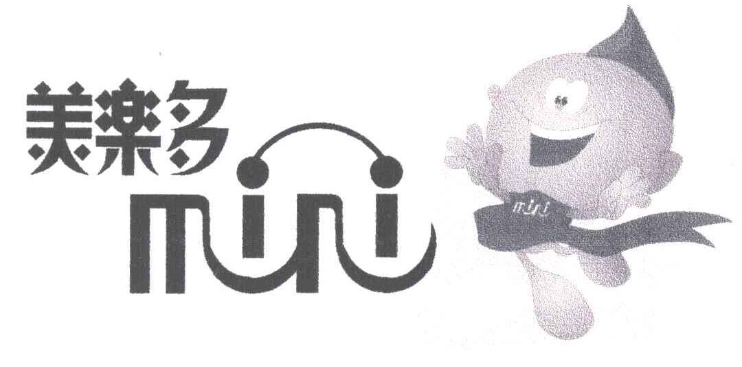 美乐多MINI及图形