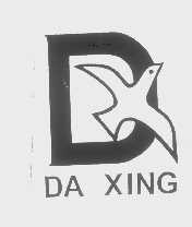 DA XING