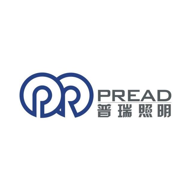普瑞照明 PREAD