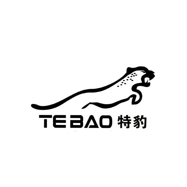 特豹