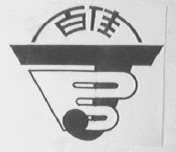 百佳