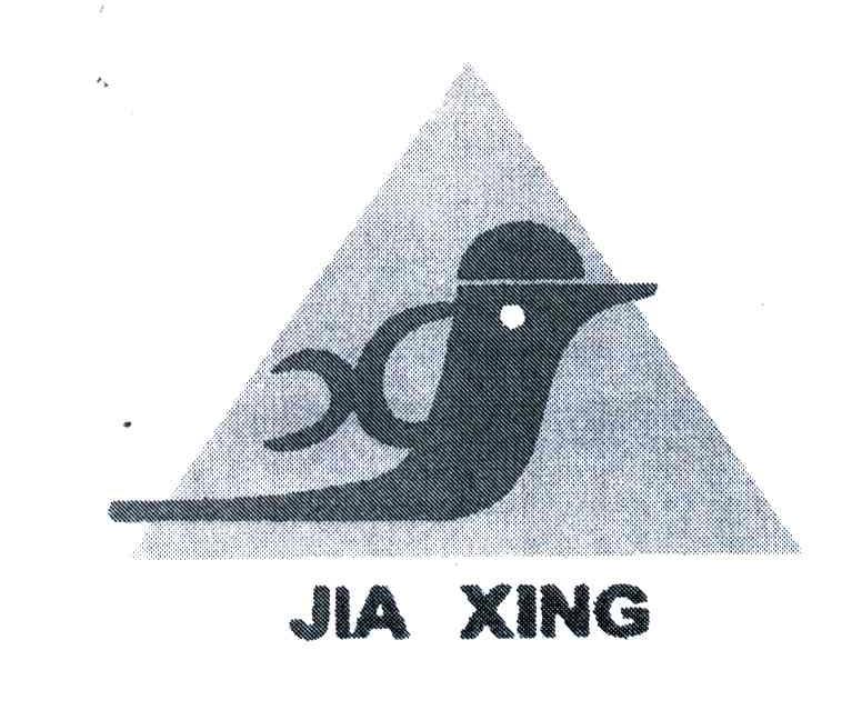 JIA XING