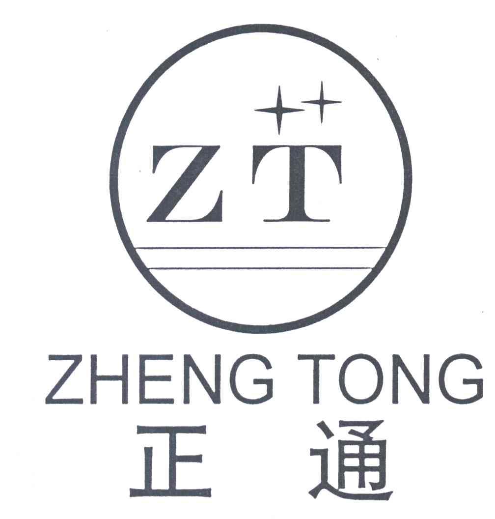 正通