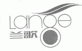 兰歌;LANOE