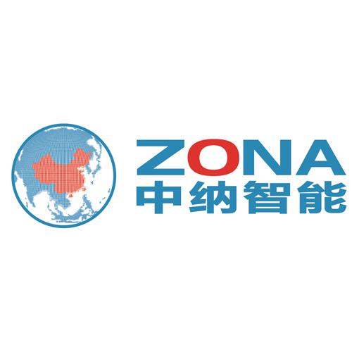 中纳智能 ZONA