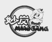 妙岗