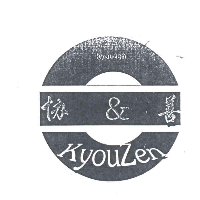 协善;KYOUZEN