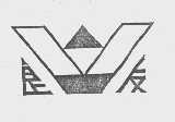 良友