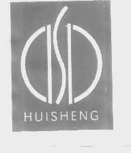 HUISHENG