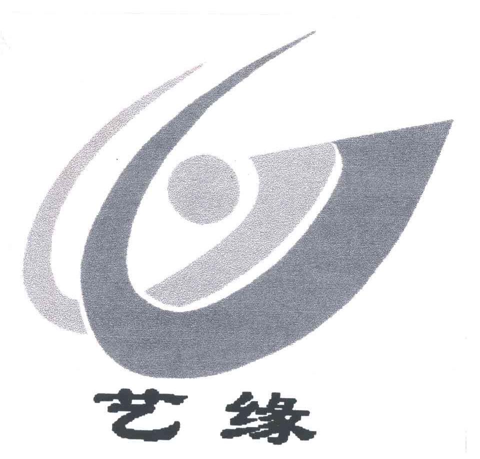 艺缘
