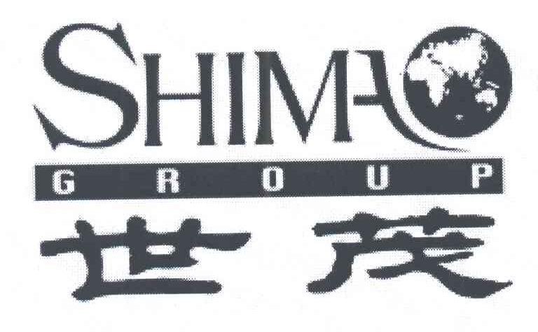 世茂;SHIMAO GROUP
