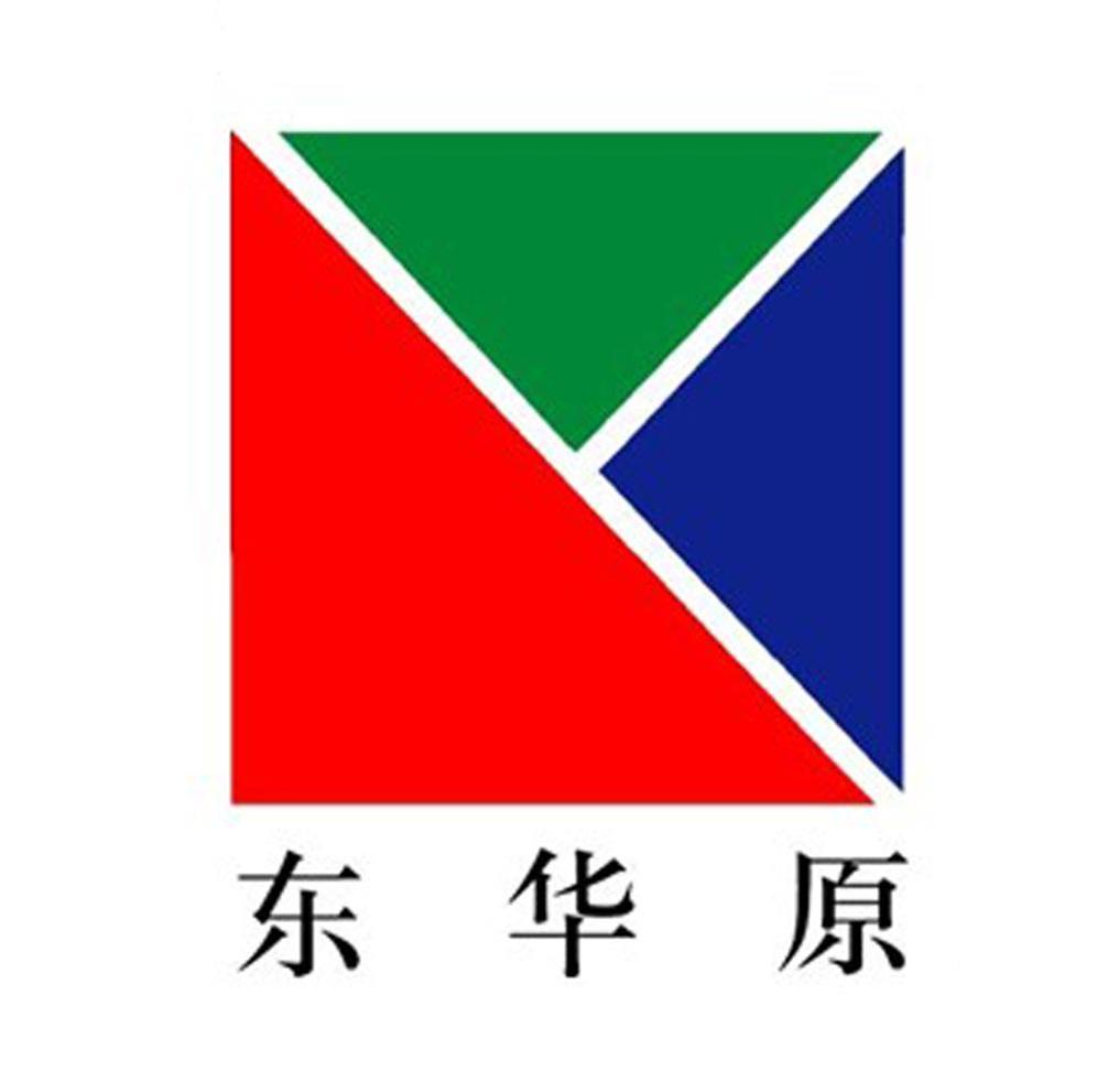 东华原