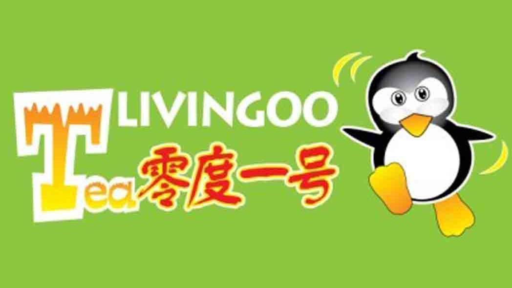 零度一号 TEA LIVINGOO
