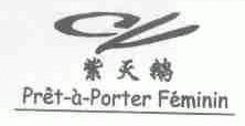 紫天鹅;PRET-A-PORTER FEMININ