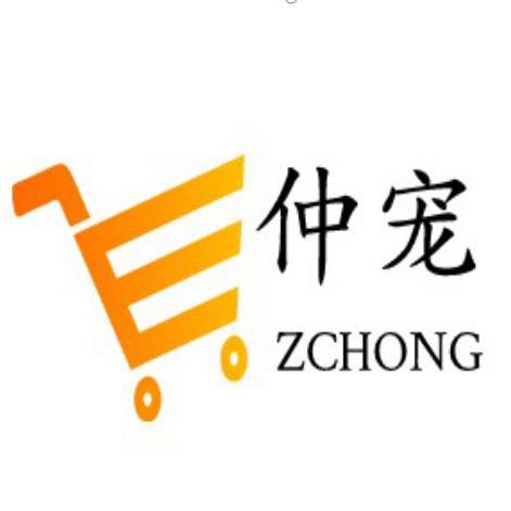 仲宠 ZCHONG