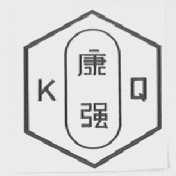 康强