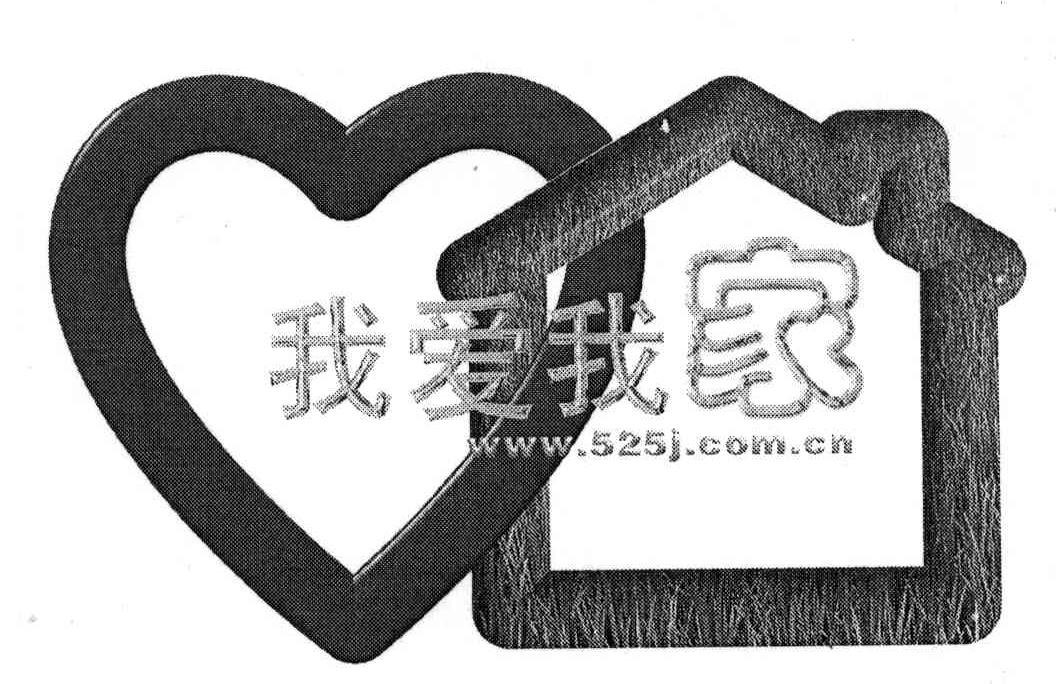 我爱我家;WWW.525.J.COM.CN