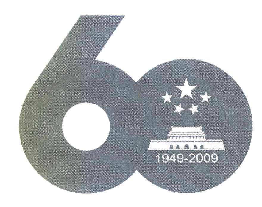 60 1949-2009