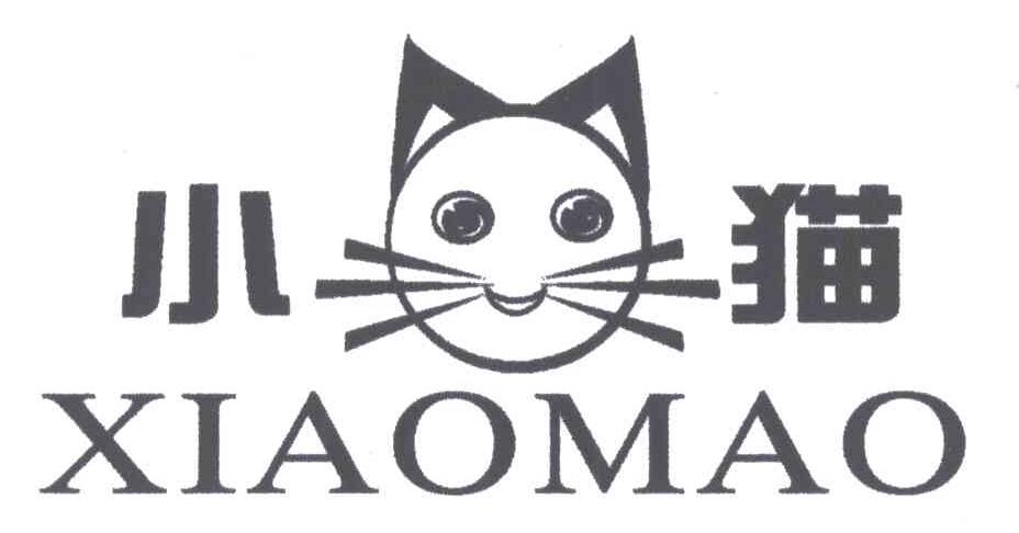 小猫