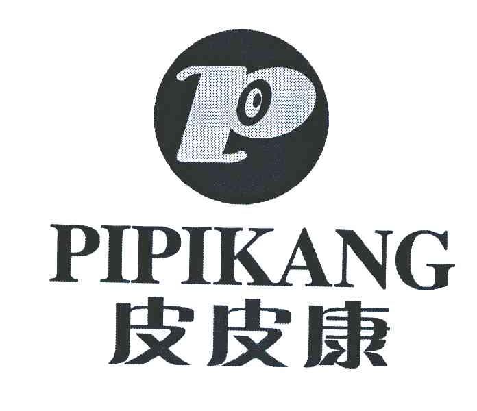 皮皮康 P
