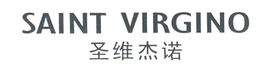 圣维杰诺;SAINT VIRGINO
