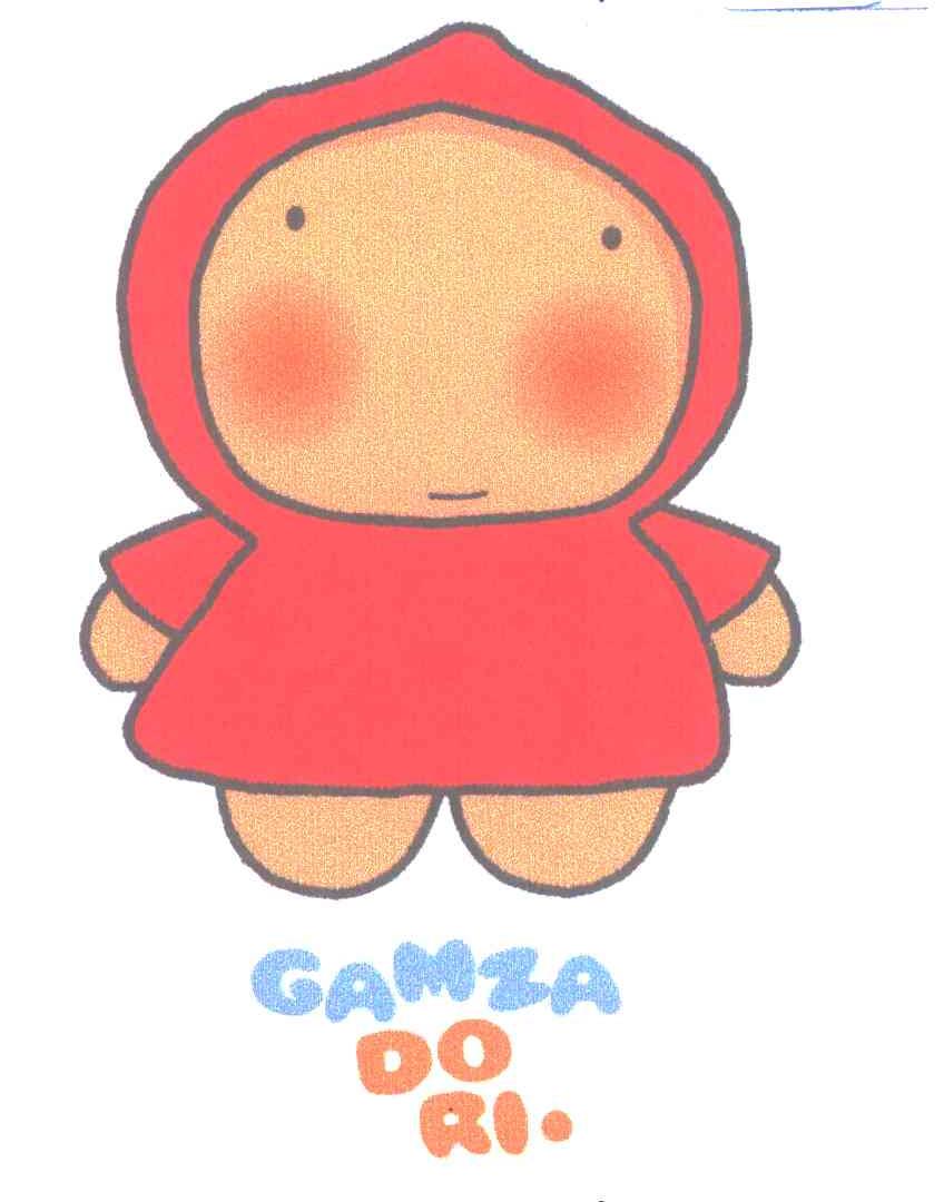 GAMZADORI