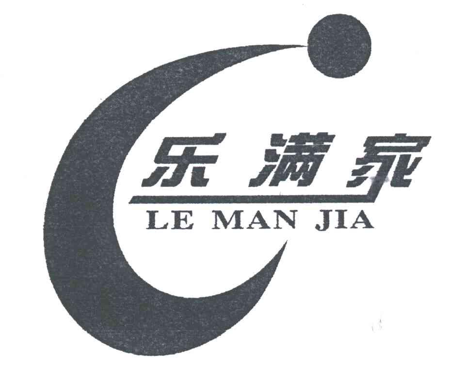 乐满家;C