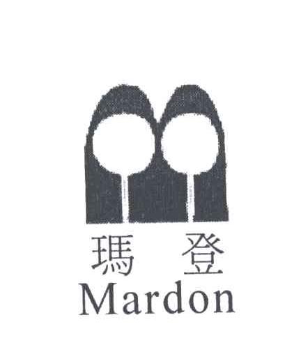 玛登MARDON及图