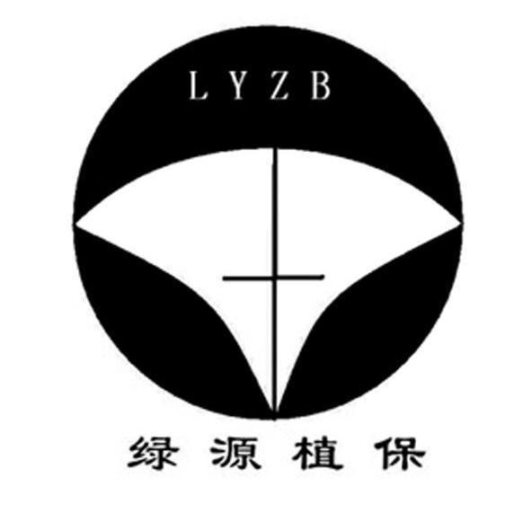 绿源植保 LYZB