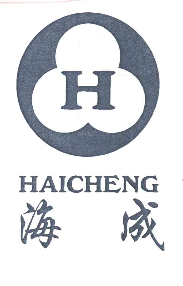 海成