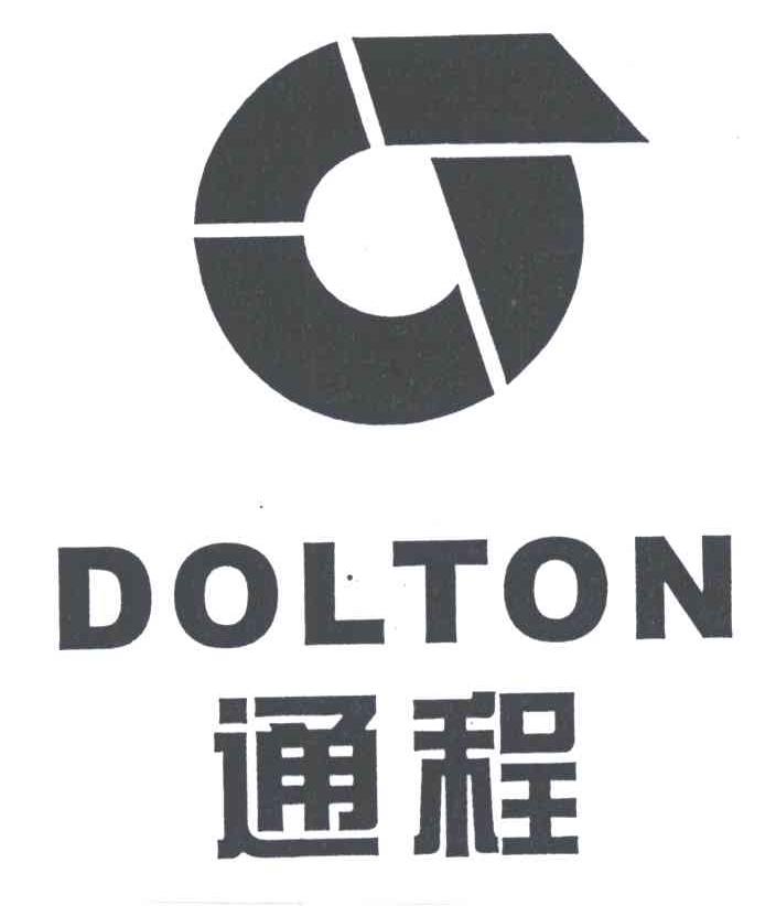 通程;DOLTON