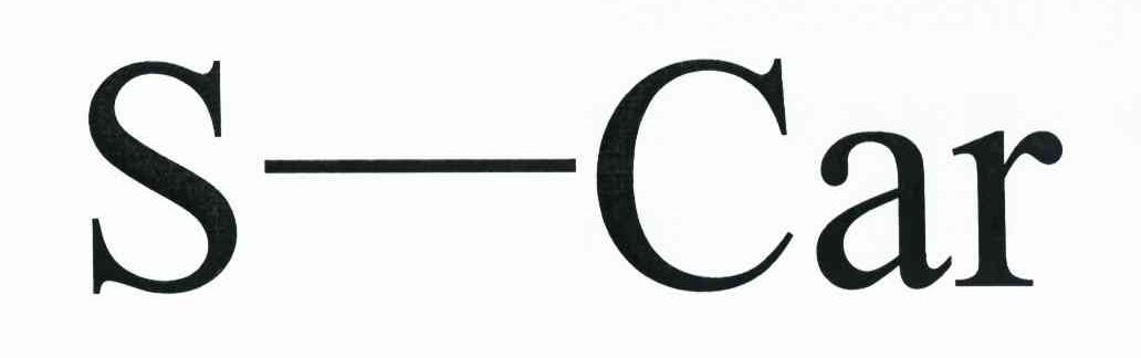 S-CAR