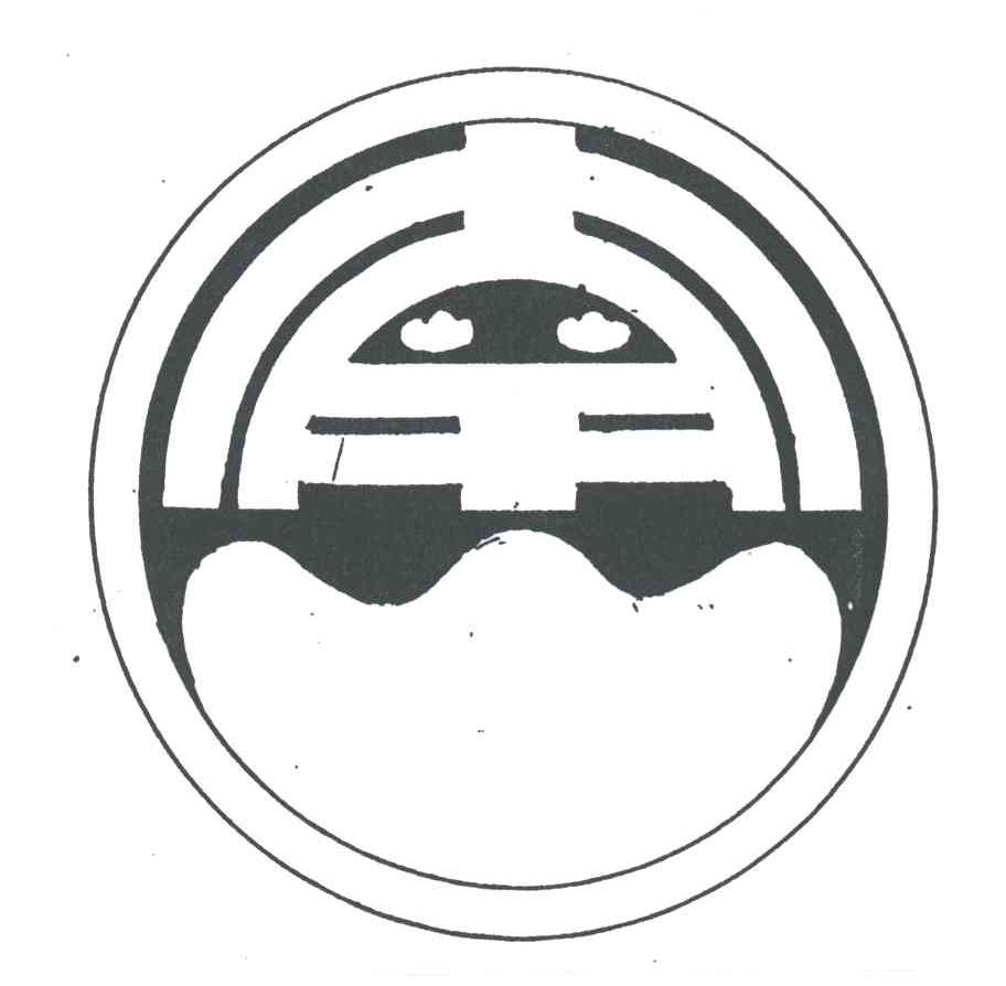 南