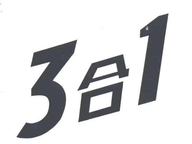 合