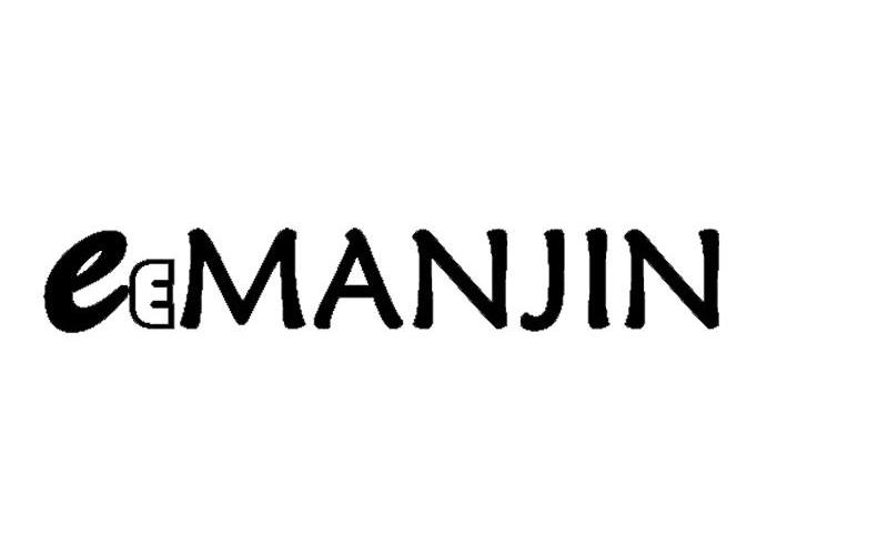 EEMANJIN