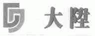 大升