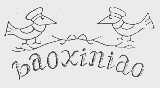 BAOXINIAO