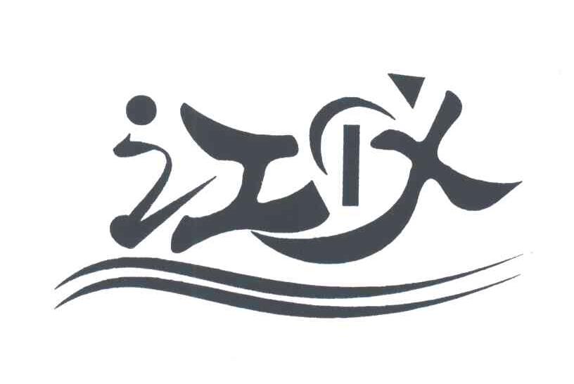江仪