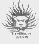 图腾狮   TPILION