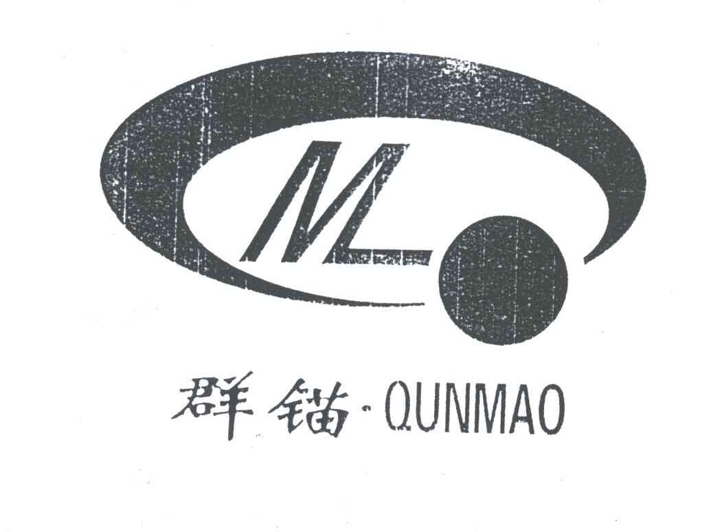 群锚;QM