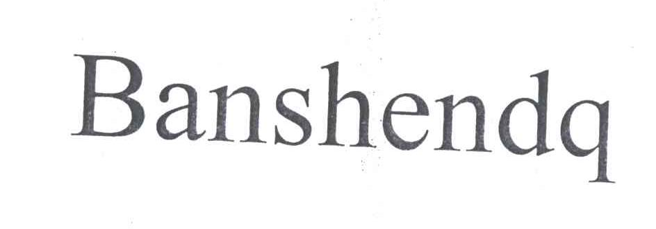 BANSHENDQ
