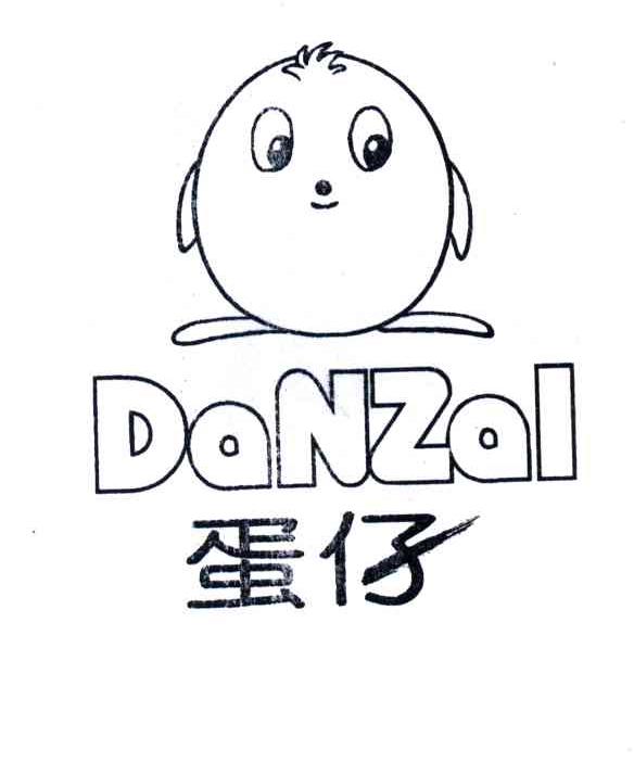 蛋仔