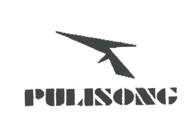 PULISONG